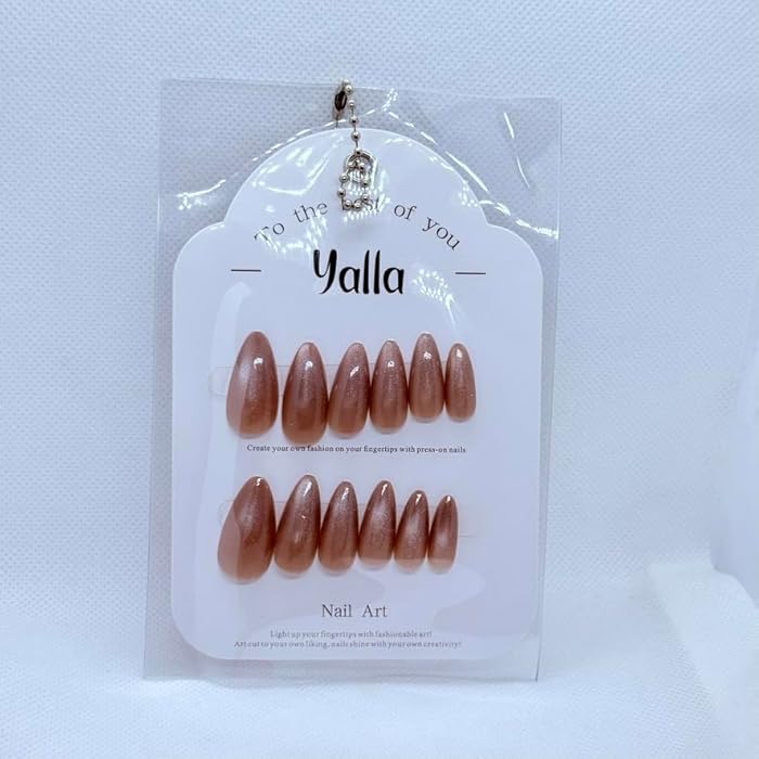 Cat Eye effect Press-On Nails Set – 12 Luxurious and Dazzling Shades with Salon Gel Finish - Almond Shape (Beige) - Image 1